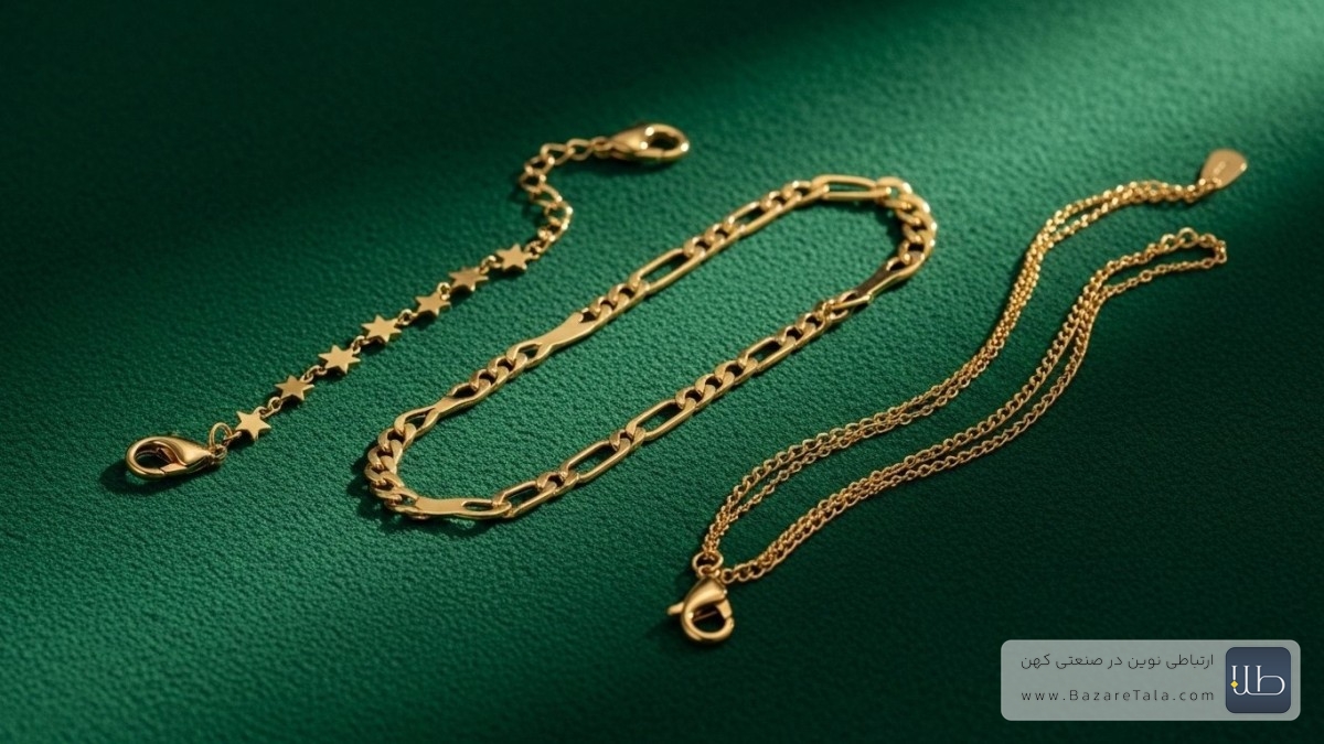 پابند دخترانه